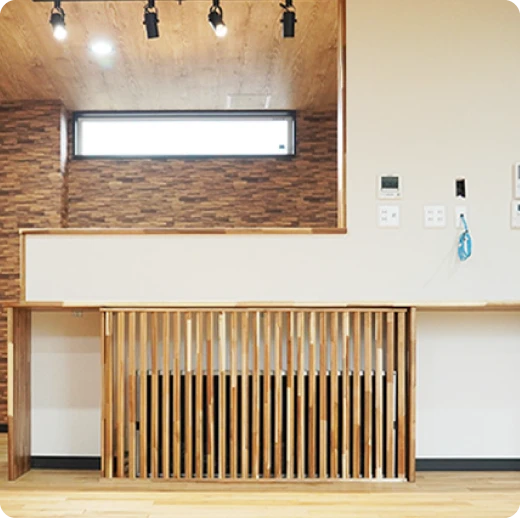 なお住建